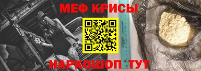 гашиш Будённовск