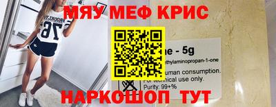 гашиш Будённовск
