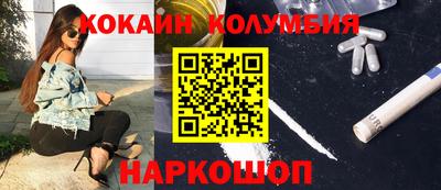 гашиш Будённовск