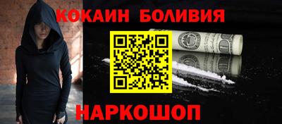 гашиш Будённовск