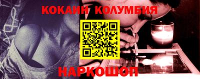 спиды Бузулук