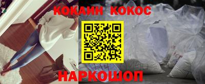 гашиш Будённовск
