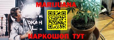 спиды Бузулук