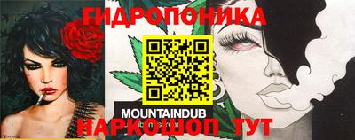 гашиш Будённовск