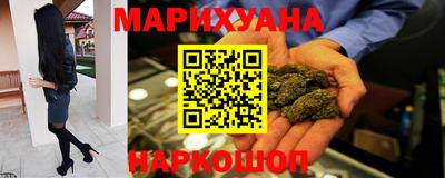 спиды Бузулук