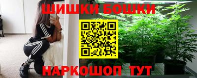 прущий лед Бугуруслан