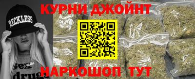 гашиш Будённовск