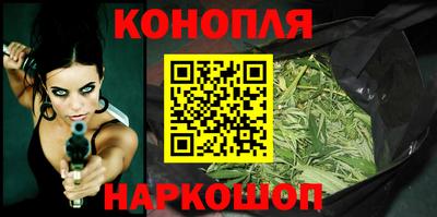 гашиш Будённовск