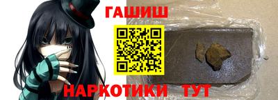 спиды Бузулук