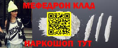 гашиш Будённовск