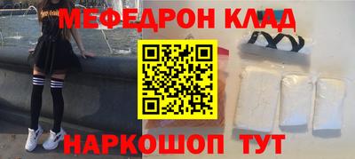 гашиш Будённовск
